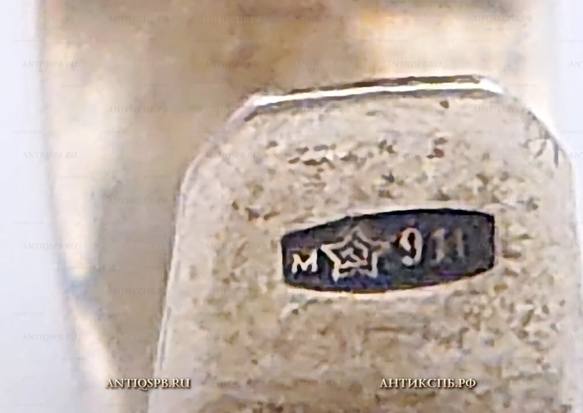 Кольцо серебряное с бирюзой. СССР. МЮЗ7. Вт. пол. ХХ века. №21695